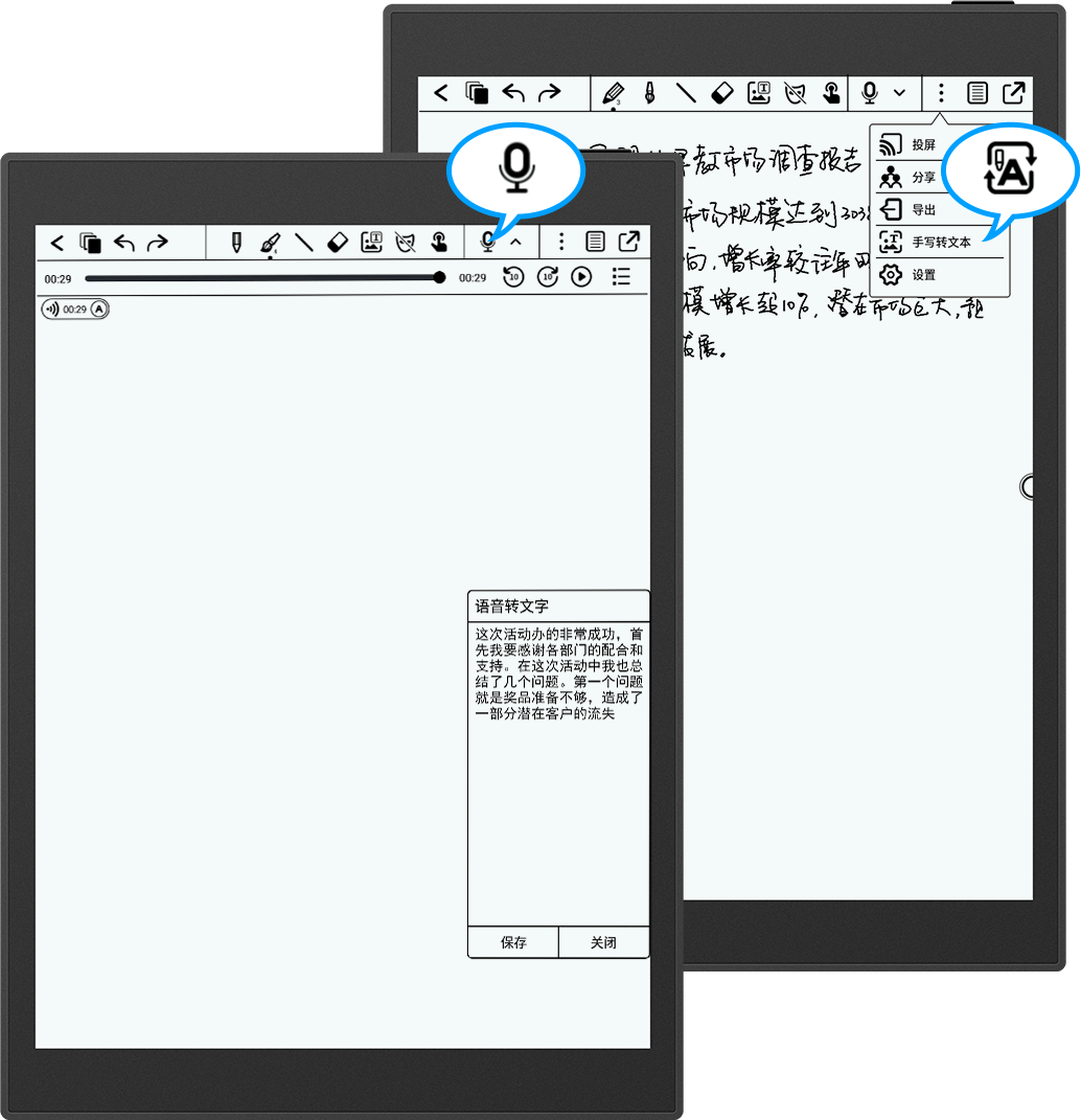 High-Performance ePaper Tablet for Various Writing Styles