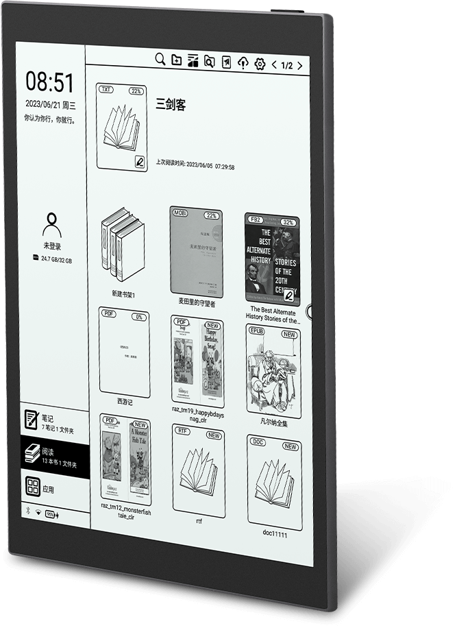 eBook Formats Compatibility of Paper Tablet