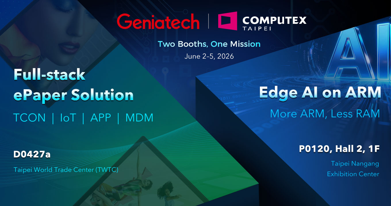 Invitation to Geniatech ISE 2026